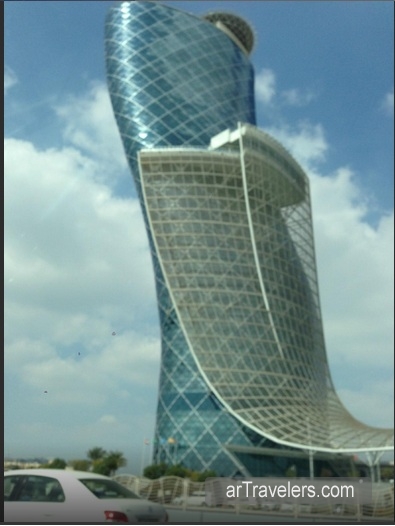 فندق حياة كابيتال أبو ظبي Hyatt Capital Gate Abu Dhabi العرب