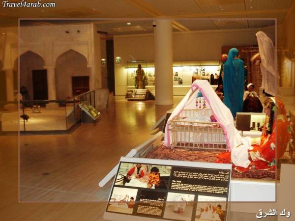 متحف البحرين ( تقرير مصور )..!! - العرب المسافرون