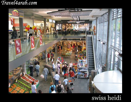 Shopping in Interlaken - العرب المسافرون