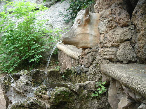 حدائق ارتيغاس