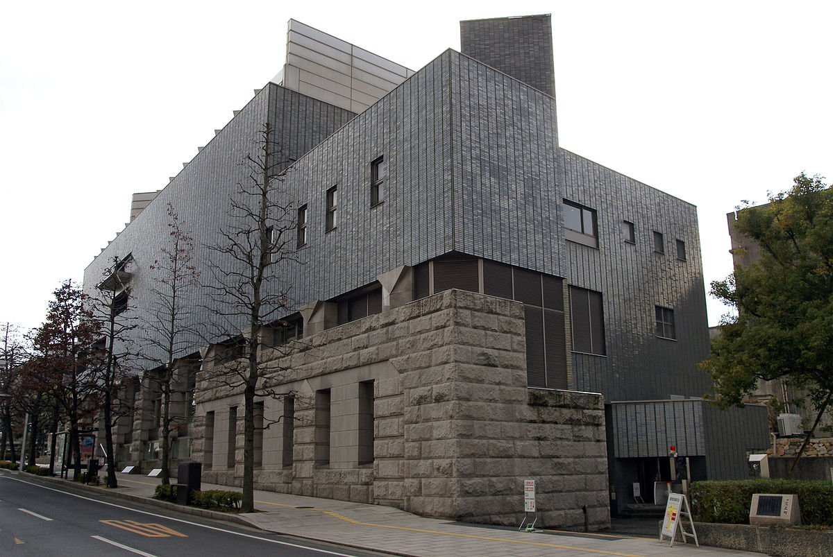 أوكياما كينريتسو بيجوتسكان (متحف الفن)