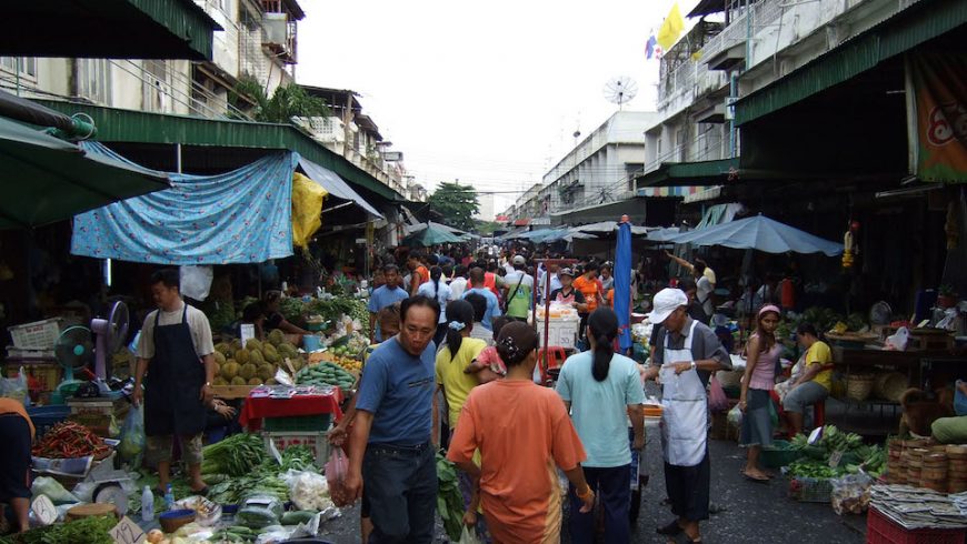 سوق بانغ لوانغ