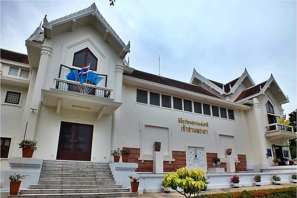 متحف تشاو سام فرايا الوطني