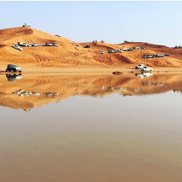 بحيرة الكسر