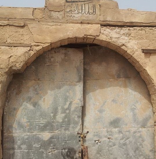 قلعة الملك عبدالعزيز - حقل