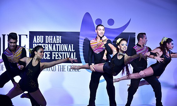 مهرجان أبوظبي الدولي للرقص