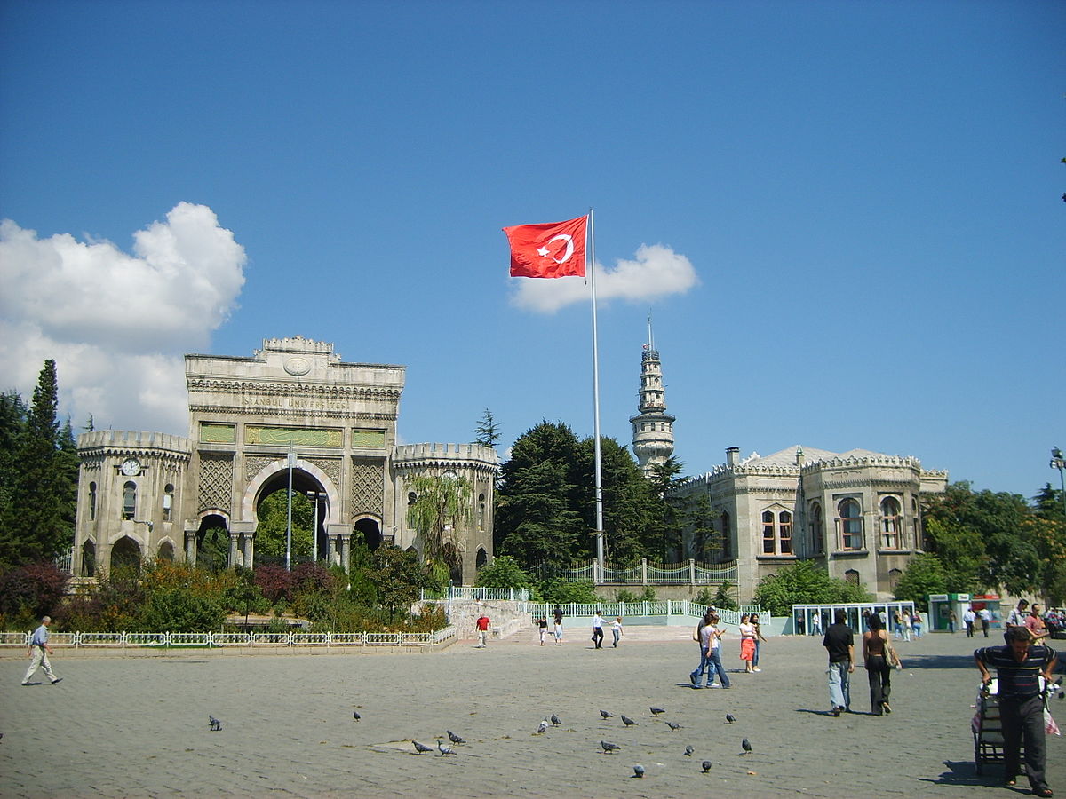 الدراسه الجامعيه فى تركيا