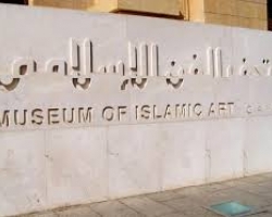  متحف الفن الاسلامى بالقاهرة 