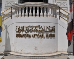  متحف الإسكندرية القومي 