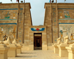  القرية الفرعونية بالقاهرة 