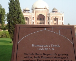  مقبرة همايون فى الهند 