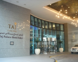  فندق تاج دبي 