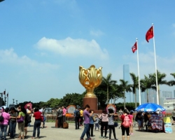  ساحة بوهينيا الذهبية هونج كونج 