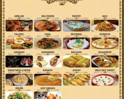 المطاعم العربيه في كولومبو سريرنكا