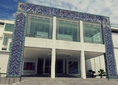  متحف الفن الإسلامي الماليزي 