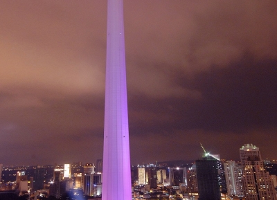  KL Tower 