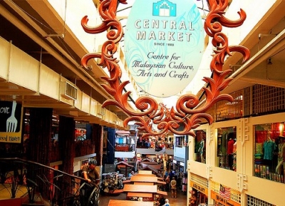  Central Market 