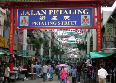  Petaling Street 