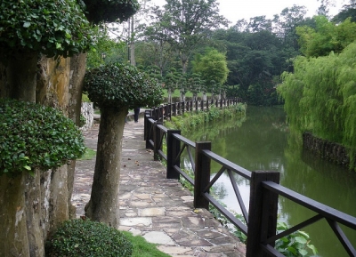  Perdana Botanical Gardens 