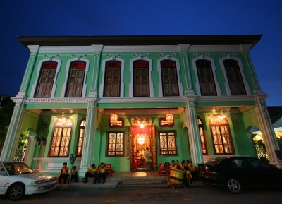  قصر بينانغ بيراناكان 