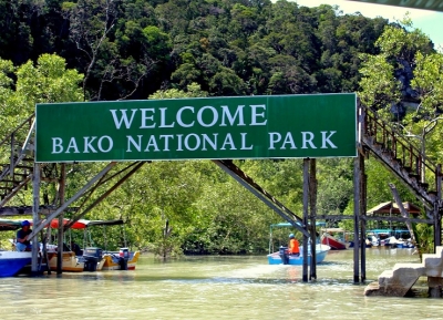 حديقة باكو الوطنية