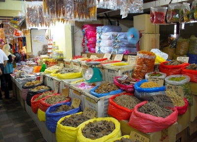 بازار بايانج 