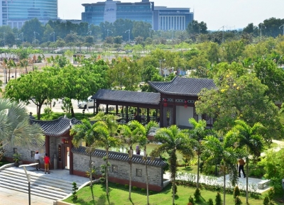حديقة الصداقة الصينية الماليزية
