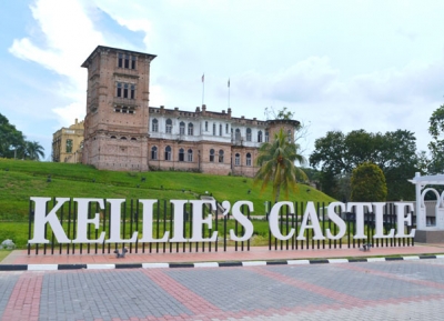 قلعة كيلي