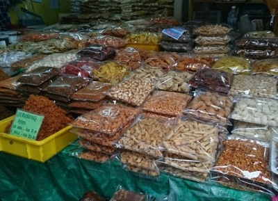  سوق بيكان رابو 