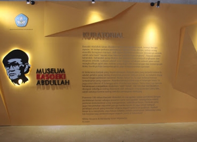  متحف باسويكي عبدالله 