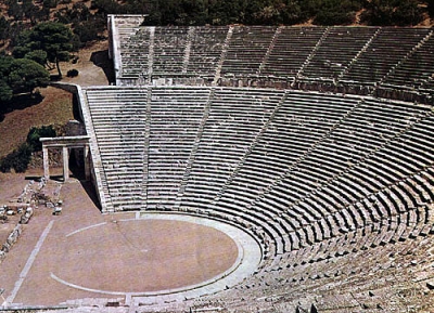  المسرح اليونانى 
