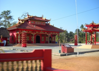 معبد فوك تيت تشي