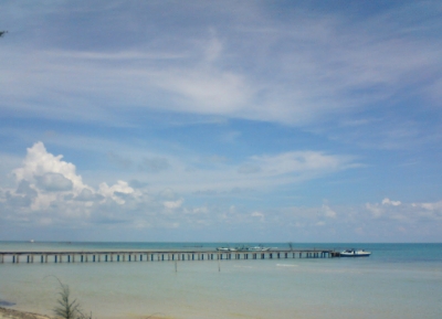 شاطئ بوناي