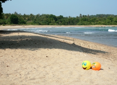 شاطئ باتو هيديونغ