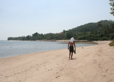  شاطئ باتو هيديونغ  