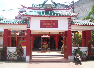  معبد بوين هاي بيو  