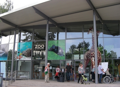  حديقة حيوان شميدينغ 