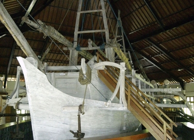 متحف معرض سامودرا راكسا