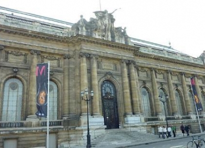  متحف الفن و التاريخ 