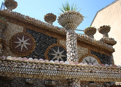  حديقة روزا مير 