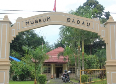 متحف باداو