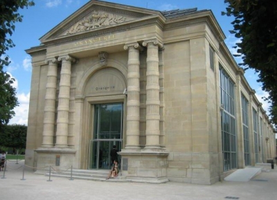 متحف أورانجيرى