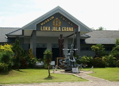متحف تاني-آل لوكا جالا كرانا