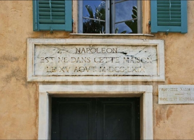  بيت نابليون 