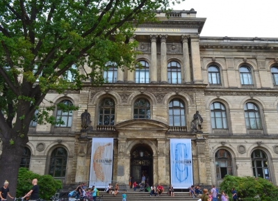 متحف التاريخ الطبيعى