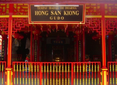  كلنتنغ هونغ سان كيونغ 