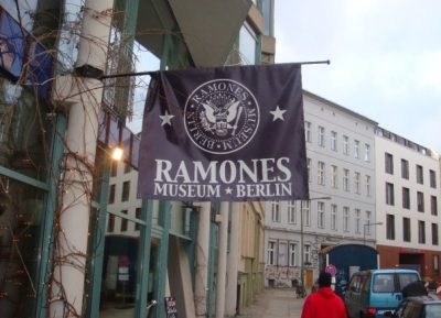 متحف رامونيس