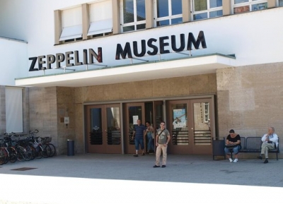 متحف زيبلن