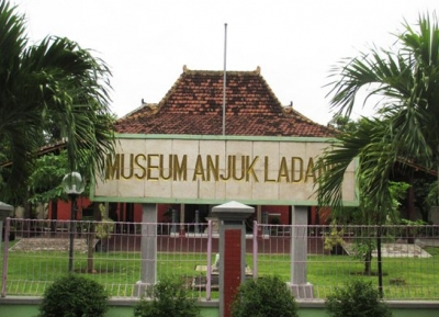 متحف أنجوك لادانغ