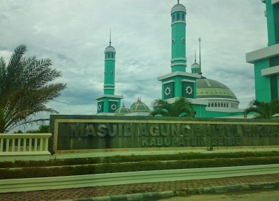  مسجد بيت الحكمة الكبير 